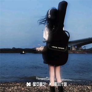 离开你天空都晴了