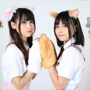 猫中毒（Cover tegomass）