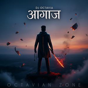 Aagaz