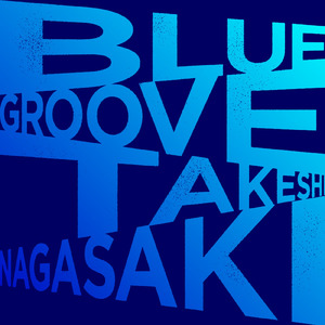 BLUE GROOVE