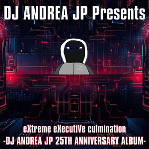 I'm a Baked Mochocho -私はベイクドモチョチョ- (feat. 初音ミク & 巡音ルカ) [Anniversary Redaction]