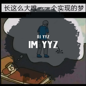 IM YYZ (Original Mix)