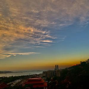 Whoop(Shot&ForestJoe&Rmz Remix)