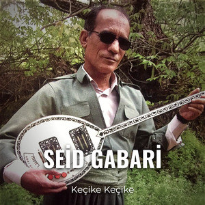 Keçike Keçike