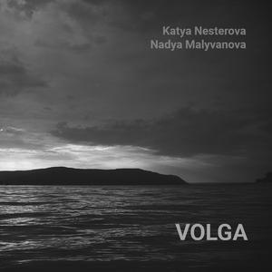 Volga (feat. Nadya Malyvanova)