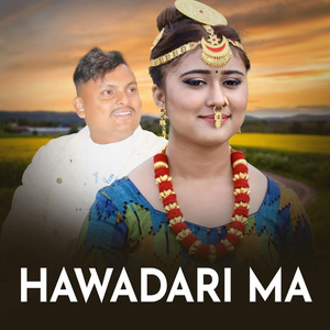 Hawadari Ma