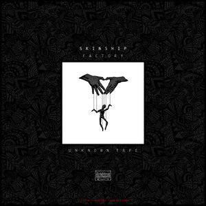 Factory (Original Mix)