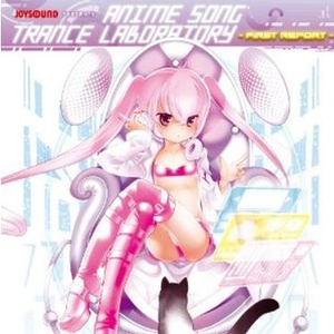 はっぴぃ にゅう にゃあ