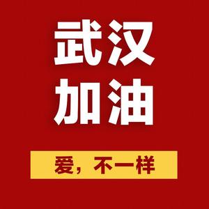 爱，不一样(Demo)