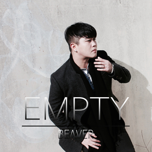 허전해 (Feat. Mackoy)