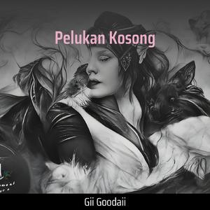 Pelukan Kosong