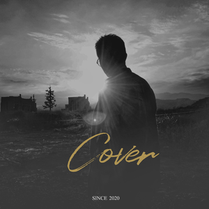 Sen baharni seghinmidigmu