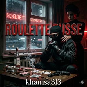 Roulette Russe