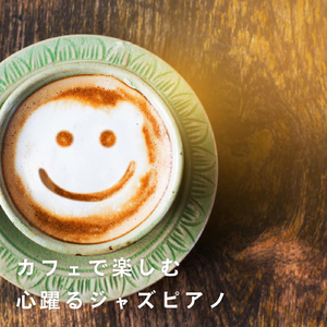 Sunset Boulevard Ballad