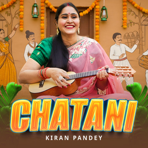 Chatani
