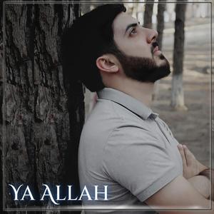 Ya Allah