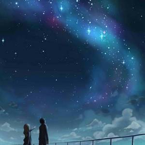 我想陪你看夏夜的繁星