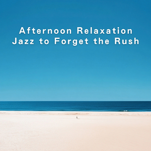 Stream of Quiet Thoughts