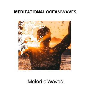 Discover Relax with Rain Sound