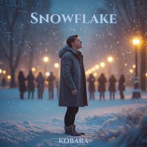 Snowflake