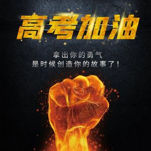 我的老父亲（父亲节）