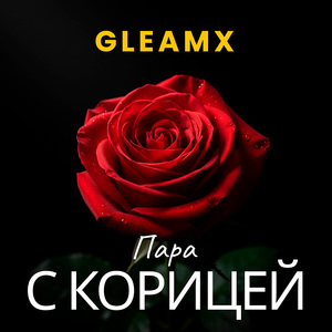 Бобби