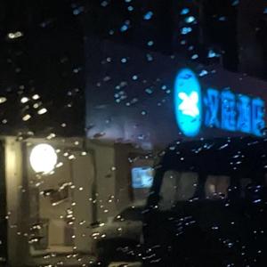 他只是经过(原唱：h3R3)