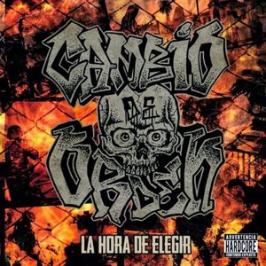 Esencia Verdadera