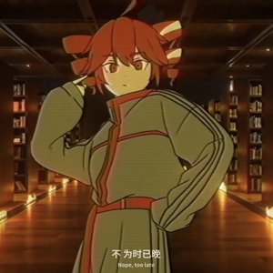 ブレインロット/Brain rot