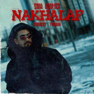 Nakhalaf