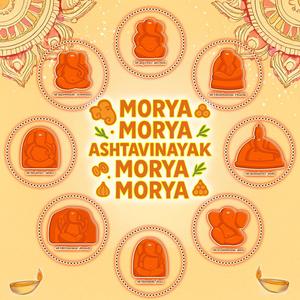 Morya Morya MahaGanpati Morya