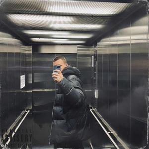 Холод