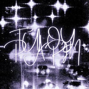 TULOY PA RIN (feat. Svhen, Chivo & Ocir)