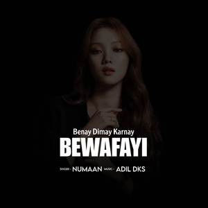 Benay Dimay Karnay Bewafayi (Official Song)