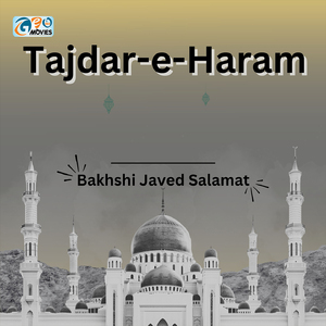 Man ke Mandir Mein Teri Tasveer Ki Pooja Karo