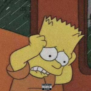 真是坠了Prod.by GLIZYBEATZ