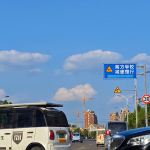 因为你,我热爱每个平凡星期一