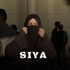 Siya (Instrumental Version)
