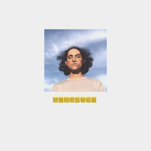 ¿Listo? (Intro)