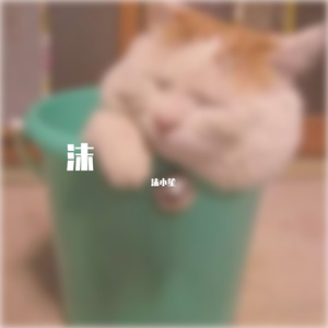 远方的姑娘我想念你你可知道