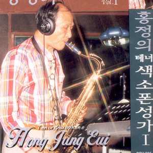 십자가로 갑니다