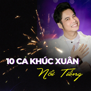 Điệp khúc mùa xuân