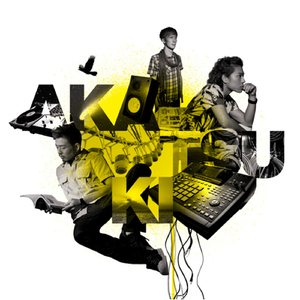 仆はここにいる