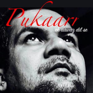 Maiya Asht Bhujaon Wali