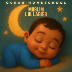 Mawlaya Salli Wa Sallim Lullaby