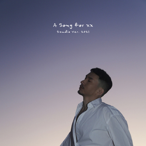 A Song for ×× (Studio Ver. 2021) [Cover]
