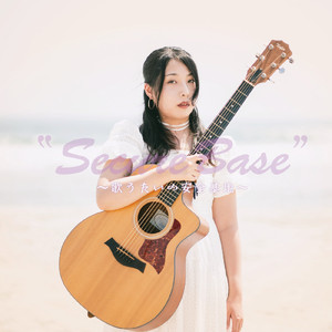 You were right (Live at BARTAKE, 仙台, 2023)