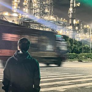 我是真的爱上你-东西