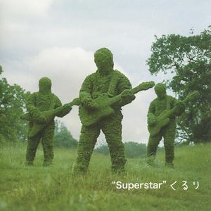 SUPERSTAR