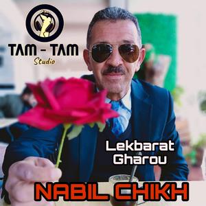 LEKBARAT GHAROU